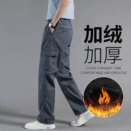 男士加绒裤子秋冬工装裤宽松直筒大码爸爸秋装2023新款休闲运动裤商品大图