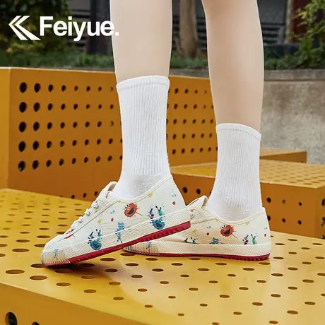 feiyue/飞跃×芝麻街联名印花帆布鞋女2023秋季新款低帮休闲鞋894图片
