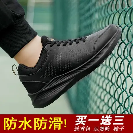 雨鞋男士时尚钓鱼专用厨师水鞋男款厨房鞋子男防滑防水鞋短筒雨靴商品大图