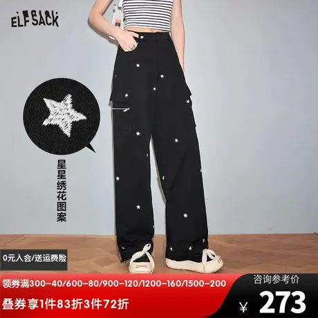 妖精的口袋星星刺绣黑色工装裤女2024年早春新款宽松显瘦直筒裤子图片