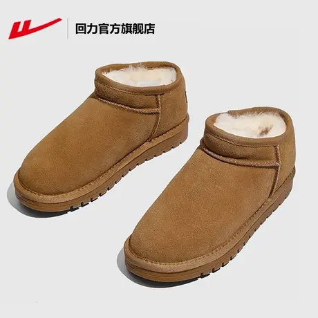 回力官方旗舰店雪地靴女2023秋冬季新款时尚保暖面包软底雪地棉鞋商品大图