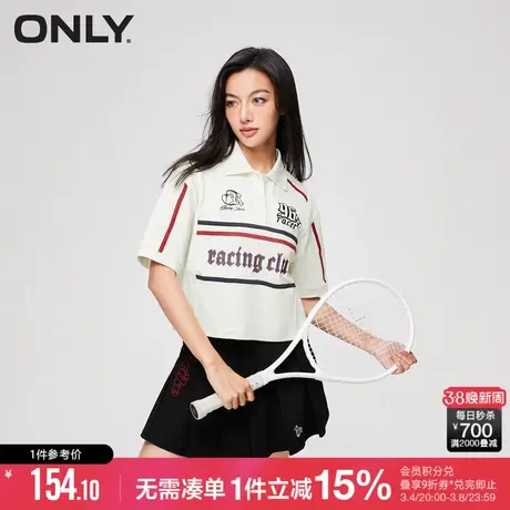 ONLY秋季休闲百搭潮酷字母刺绣翻领短款T恤女|123201035商品大图