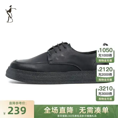 才子男鞋休闲皮鞋男2023新款厚底软底舒适时尚男款黑色运动鞋子潮商品大图