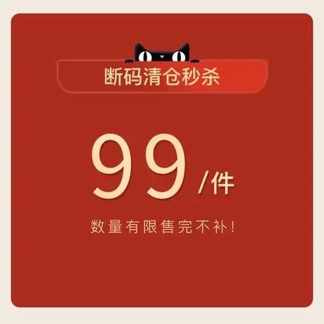 恒源祥水晶绒床裙床笠罩带裙边单件加厚床罩秋冬季防滑绒床单保暖图片