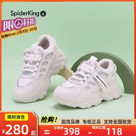 蜘蛛王老爹鞋女鞋2023春季新款厚底增高牛皮鞋垫百搭休闲运动鞋子图片
