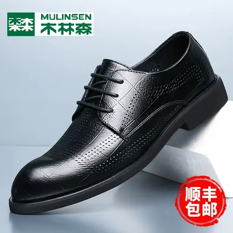 木林森男鞋2024夏季真皮透气镂空皮鞋男英伦商务正装内增高皮凉鞋商品大图