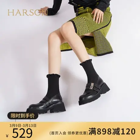 哈森春秋新款JK学院风袜靴圆头厚底弹力靴休闲女短靴HA225803图片