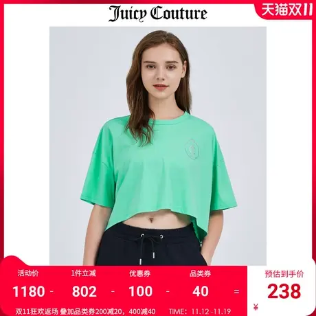 Juicy Couture橘滋T恤夏季新款烫钻短袖莫代尔短款气质上衣宽松女商品大图