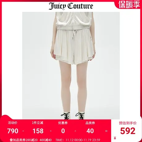 Juicy Couture橘滋短裤女2023夏季新款美式天鹅绒亮面花边休闲裤商品大图
