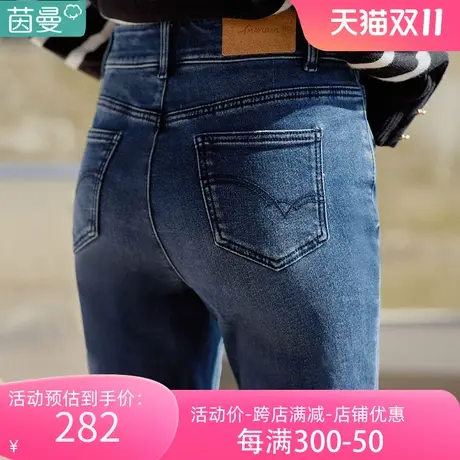 茵曼微喇牛仔裤女士2023年秋季新款高腰显瘦喇叭裤直筒裤长裤春秋图片
