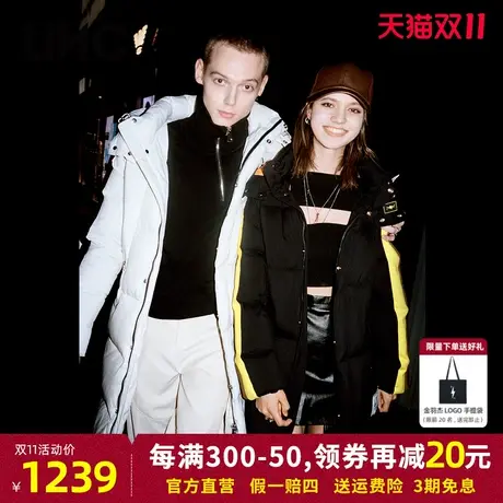 2023金羽杰新款LINC设计师联名X胶囊系列长款面包羽绒服N22808506商品大图