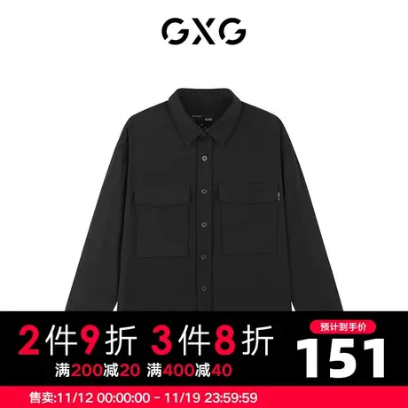 【新款】GXG男装 秋季男纯色潮搭时尚正装长袖衬衫GC1030088K图片