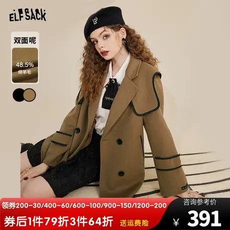 妖精的口袋驼色双面呢毛呢外套女2022秋冬季新款小个子中长款大衣图片