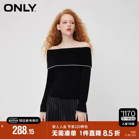 ONLY2023秋季新款休闲时尚气质修身一字肩针织衫女|123313012图片