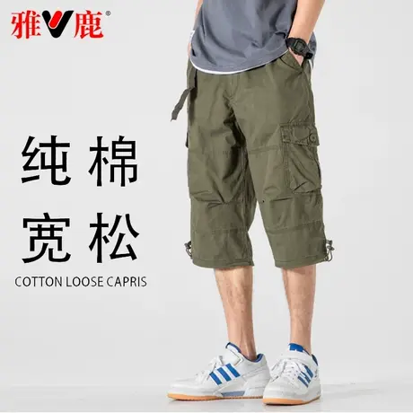 雅鹿品牌工装七分裤男款宽松大码2023新款美式夏季纯棉休闲裤痞帅商品大图