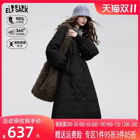 妖精的口袋假两件中长款羽绒服女2023冬季新款黑色宽松羽绒外套图片