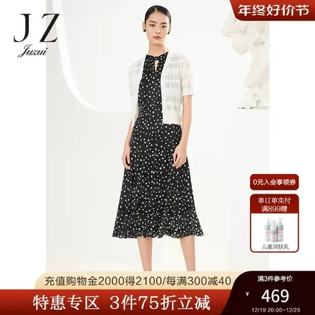 JZ玖姿曲珠几何感针织开衫女装2022夏季新款气质V领短袖单上衣商品大图