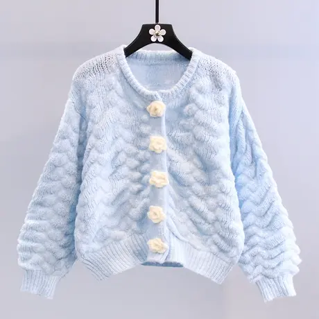 软奶蓝色毛衣外套女秋冬2023新款韩版宽松慵懒风洋气减龄针织开衫图片