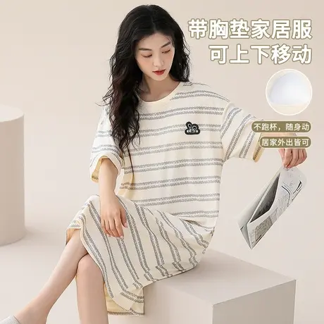 猫人7A抑菌睡衣女带胸垫免穿文胸春夏款2024新款大码家居服可外穿图片