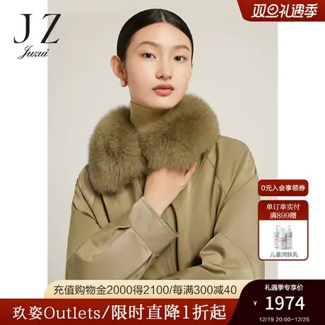 JZ玖姿官方奥莱可脱卸多功能派克服冬新款狐狸毛户外休闲外套图片