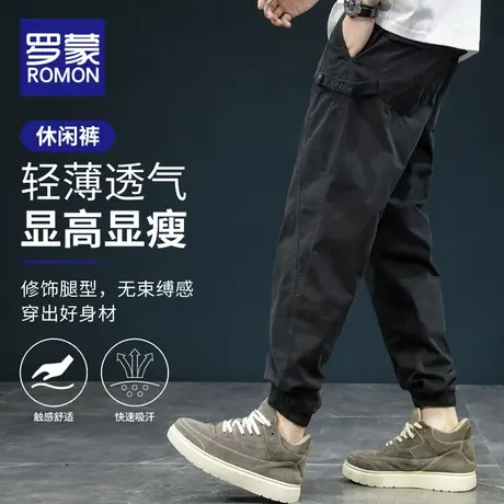 罗蒙美式工装裤男夏季黑色束脚长裤子男士复古纯棉百搭阔腿休闲裤商品大图