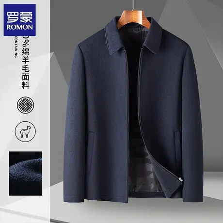 【100%绵羊毛】罗蒙男式羊毛大衣商务舒适毛呢外套休闲外套男图片