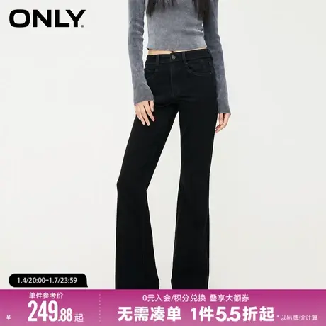 ONLY2023冬季新款时尚气质高腰显瘦喇叭裤牛仔裤女|123449038商品大图