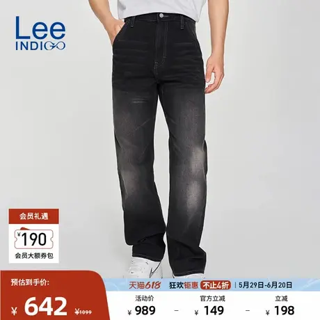 Lee商场同款25春夏新品753舒适中腰直筒黑灰色男牛仔裤潮流A07771商品大图