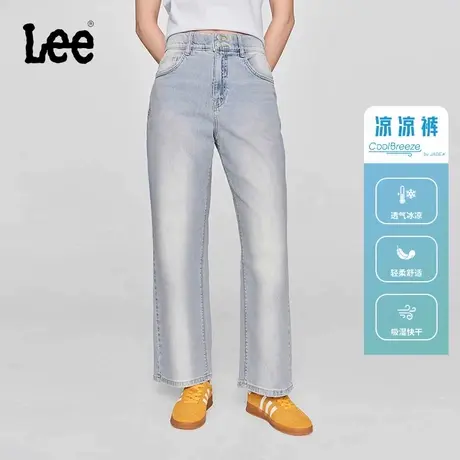 Lee商场同款25早春新美颜牛仔428舒适直脚精玉透凉女牛仔裤凉凉裤图片