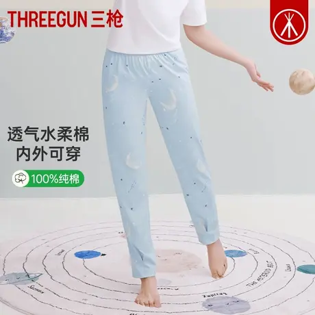 三枪家居裤女100%纯棉春夏薄款甜美睡裤印花全棉女士空调居家长裤商品大图