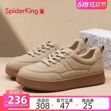 蜘蛛王面包鞋女舒适轻便春季透气韩版百搭软底运动休闲鞋软底板鞋商品大图