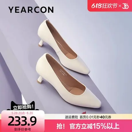 意尔康气质真皮细跟高跟鞋女2025新款春尖头职业通勤法式单鞋女图片