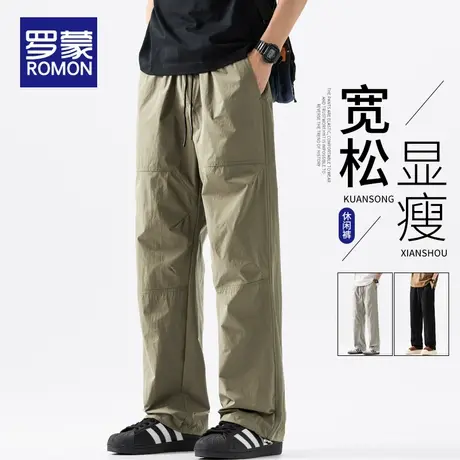 罗蒙速干工装冲锋裤子男款夏季宽松直筒2025新款潮流休闲伞兵长裤商品大图