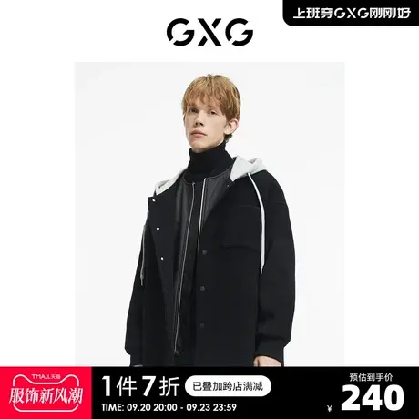 GXG男装【生活系列】冬季新品商场同款重塑系列黑色长款大衣商品大图