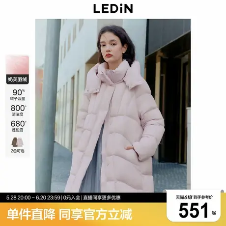 【奶芙系列】乐町中长款面包羽绒服女24冬季新款超柔连帽保暖外套商品大图