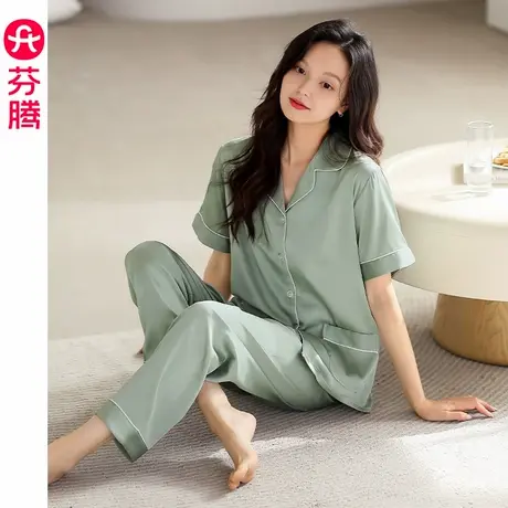 芬腾睡衣女夏季新款短袖薄款透气冰丝套装女款简约休闲大码家居服商品大图