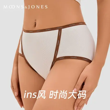 大码内裤夏季薄款舒适女运动中高腰三角裤透气抗菌胖mm底裤210斤N商品大图