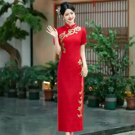 红色喜婆婆外嫁女回娘家回门装短袖中式礼仪迎宾颁奖新娘旗袍礼服图片