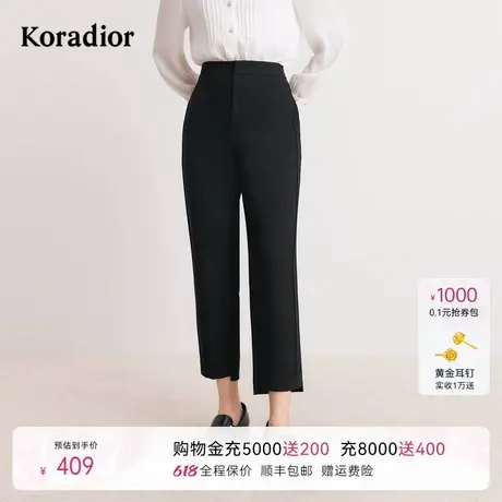 [多色款]koradior珂莱蒂尔经典商务简约高腰直筒休闲长裤女商品大图