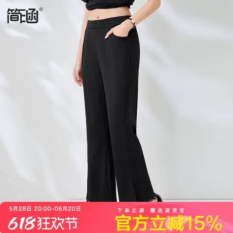 休闲微喇九分裤女2025夏季新款宽松显瘦高腰松紧弹力开叉直筒裤商品大图