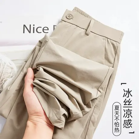 hansc120g轻薄款凉感冰丝休闲裤男2025夏季轻商务弹力锥形长裤子商品大图