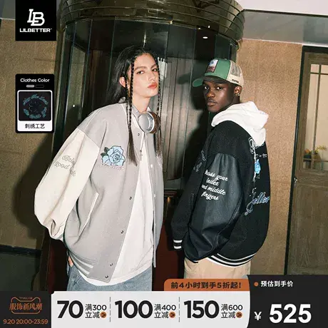 Lilbetter幸运手势pu皮拼接棒球服男重工刺绣夹克美式情侣外套秋图片