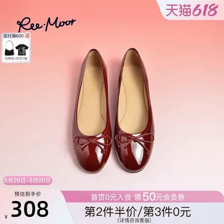REEMOOR睿慕2025春夏新款蛋卷鞋红色浅口平底鞋软底船鞋单鞋女鞋商品大图