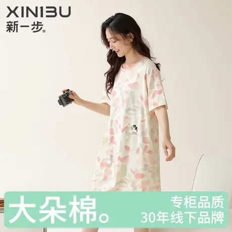 新一步纯棉短袖睡衣女士夏季薄款宽松套头中长款抗菌睡裙家居服商品大图