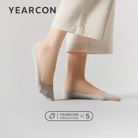 YEARCON/意尔康女袜船袜隐形夏季浅口薄款女士高跟鞋袜子5双装商品大图