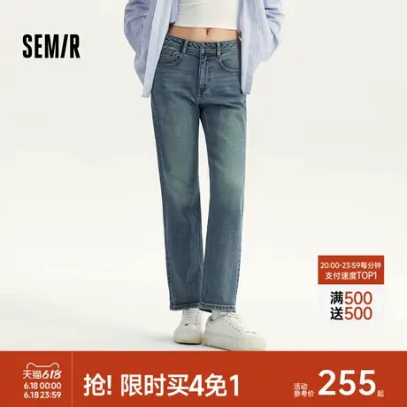 [商场同款]森马牛仔裤女时尚直筒裤显瘦显腿长2024新款秋个性长裤商品大图