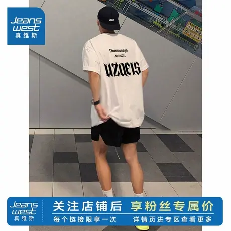 G2真维斯男装2025夏季新款 潮牌美式男款体恤纯棉宽松短袖T恤商品大图