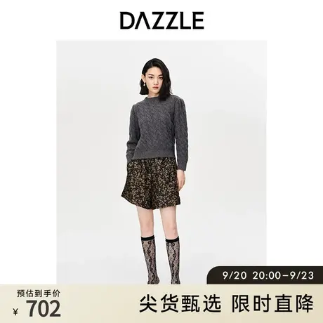 DAZZLE地素奥莱 深灰麻花针织羊毛混纺钉珠圆领套头毛衣女图片