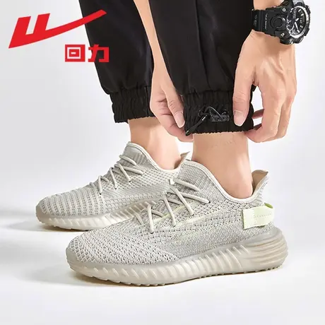 回力男鞋椰子鞋男士2025夏季新款网面透气软底爆款运动休闲鞋子男商品大图