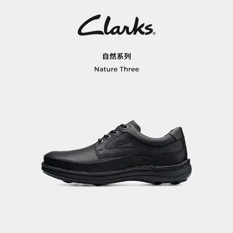 Clarks其乐Nature Three春夏舒适休闲皮鞋男通勤爸爸鞋商品大图